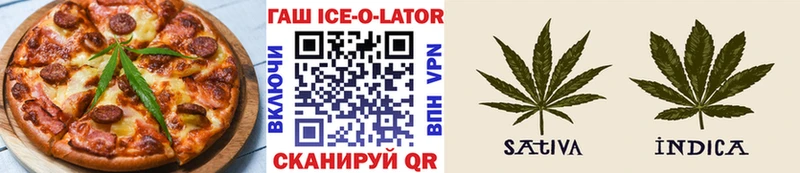 Купить закладки Кимры Canna-Cookies конопля