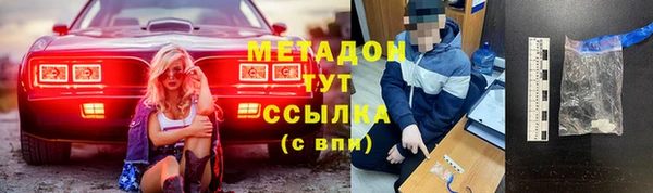 гашишное масло Козловка