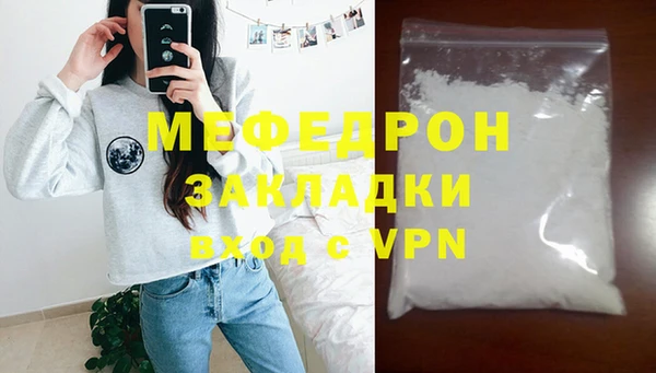 круглые Киреевск