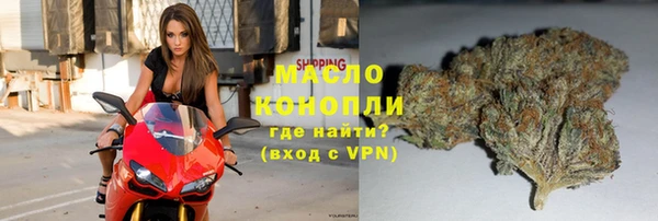MDMA Premium VHQ Киренск