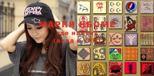 MDMA Premium VHQ Киренск