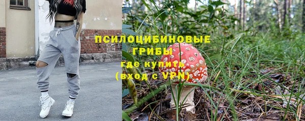 круглые Киреевск