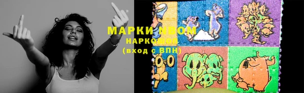 MDMA Premium VHQ Киренск