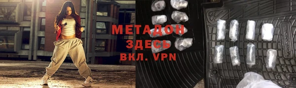 круглые Кинешма