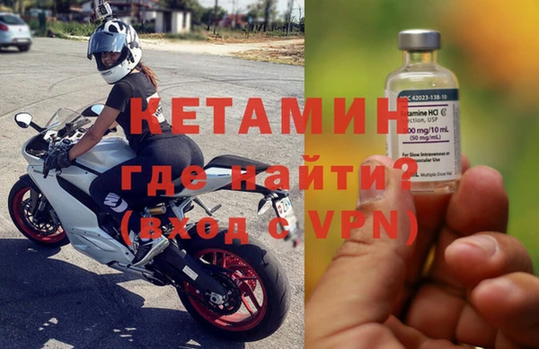 амфетамин Краснотурьинск