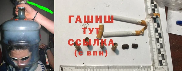 круглые Кинешма