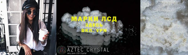 круглые Киреевск