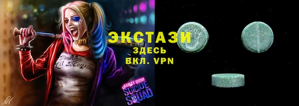 круглые Киреевск