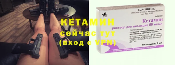 круглые Киреевск
