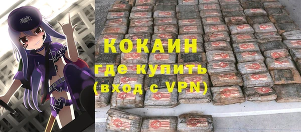 круглые Киреевск