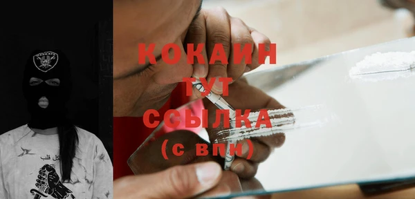 круглые Киреевск