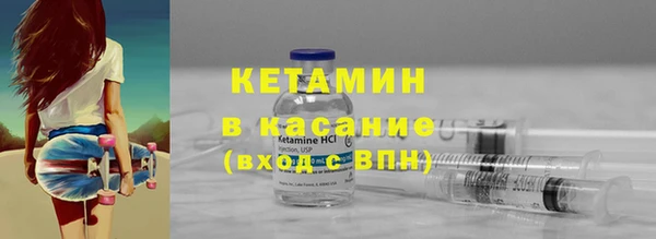 круглые Киреевск