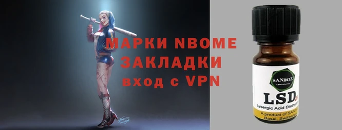 MDMA Premium VHQ Киренск