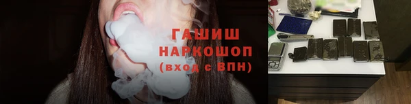прущие грибы Кулебаки