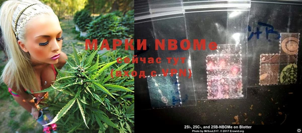 MDMA Premium VHQ Киренск