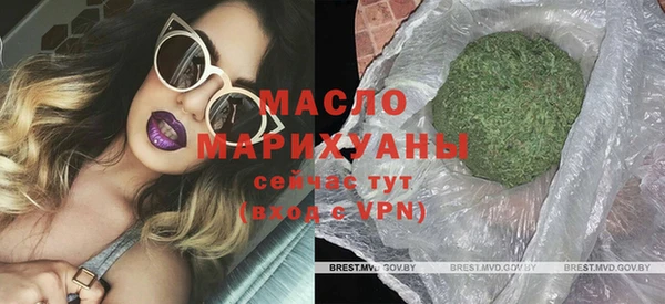 MDMA Premium VHQ Киренск