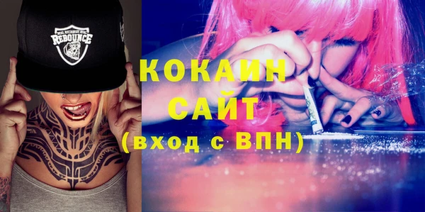 гашиш Кодинск