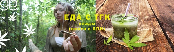 MDMA Premium VHQ Киренск