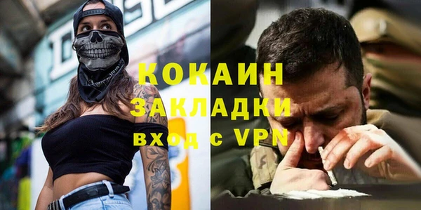 круглые Киреевск
