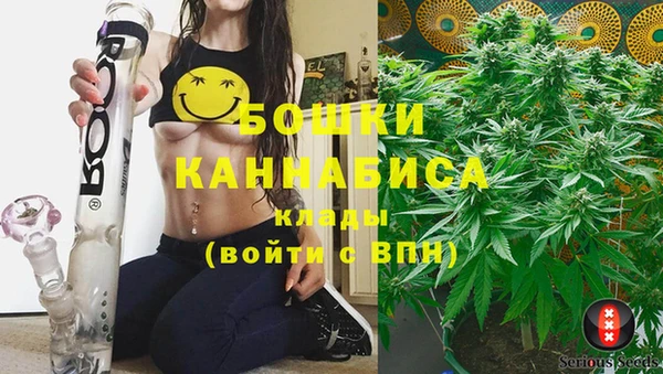 круглые Кинешма