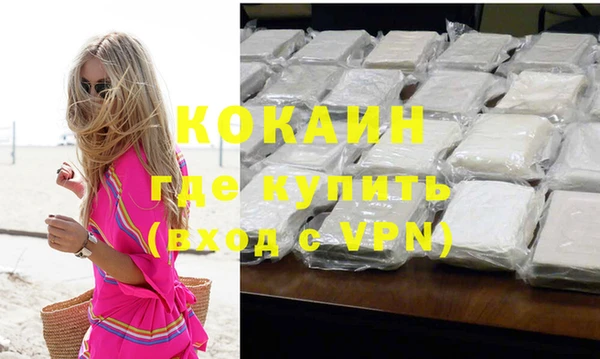 круглые Киреевск