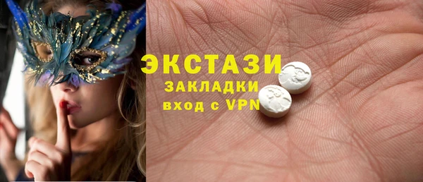 круглые Киреевск