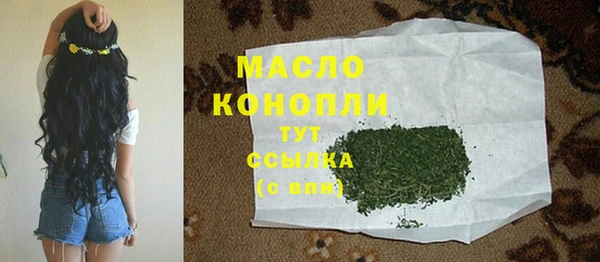 MDMA Premium VHQ Киренск