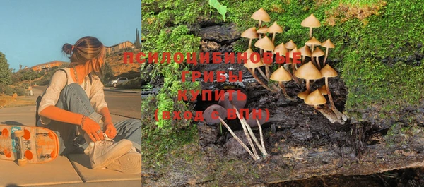 круглые Киреевск