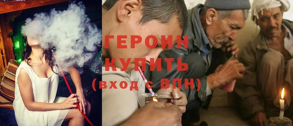 круглые Киреевск