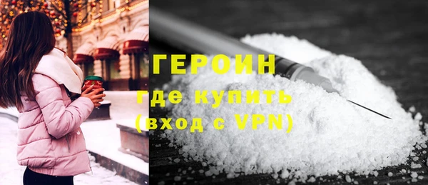 круглые Кинешма