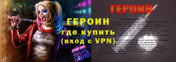 стаф Куйбышев