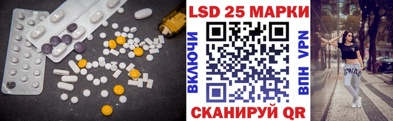 Купить закладки  Кимры  Лсд 25 экстази кислота 